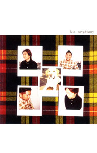 【中古】navy＆ivory/ 【CD＋DVD】ねぇ　（初回限定盤）