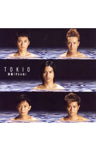 【中古】TOKIO/ 【CD＋DVD】宙船｜do！do！do！　初回限定盤A