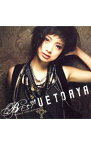【中古】上戸彩/ 【CD＋DVD】BEST　of　UETO　AYA－Single　Collection－PREMIUM　EDITION　（初回限定盤）