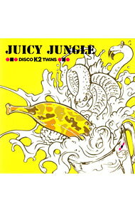 【中古】DISCOK2TWINS/ Juicy　Jungle