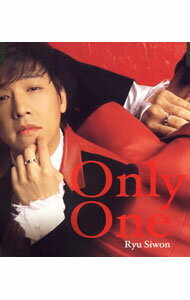 【中古】Only　One / リュ・シウォン