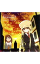 【中古】「くじびきアンバランス」エンディング主題歌−Harmonies* / 野中藍,小清水亜美