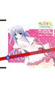 【中古】「らぶドル」−果てしのない空/Love Love Loveのせいなのよ!(瑞樹ソロヴァージョン) / 野川さくら