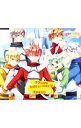 【中古】「ラブレボ!!」レボリューション!!!★ラジオCD(1)− / ゲーム