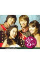 【中古】「宮(クン)−Love in Palace」オリジナル・サウンドトラック / サウンドトラック