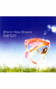 【中古】カノン/ Brand　New　Breeze