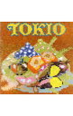 【中古】TOKIO/ Harvest