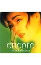 【中古】柏原芳恵/ encore