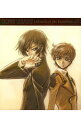 【中古】「コードギアス 反逆のルルーシュ」オリジナル・サウンドトラック / アニメ