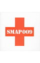 【中古】SMAP/ SMAP009