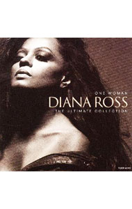 【中古】ワン・ウーマン−ダイアナ・ロス・コレクション− / ダイアナ・ロス