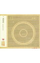 【中古】【全品10倍！2/20限定】WORKS　THE　BEST　OF　TRF/ TRF