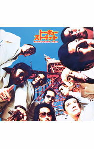 【中古】東京スカパラダイスオーケストラ/ トーキョー・ストラット