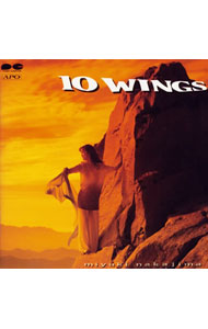 【中古】中島みゆき/ 10WINGS