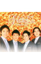 【中古】Garden / ジャミン・ゼブ
