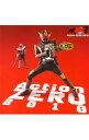 【中古】Action−ZERO 2010 初回限定盤 / 中村優一/大塚芳忠