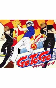 šBLACKBORDERS/ CDDVDGOTOGO