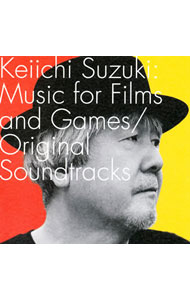 【中古】Keiichi　Suzuki：Music　for　Films　and　Games／Original　Soundtracks / 鈴木慶一