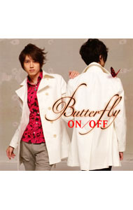 【中古】ON／OFF/ 【CD＋DVD】Butterfly　初回限定盤