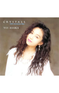 【中古】浅香唯/ 【2CD】CRYSTALS 25th Anniversary Best