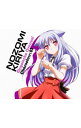 【中古】「迷い猫オーバーラン!」キャラクターCD3/霧谷希(CV.竹達彩奈) / 竹達彩奈