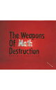 【中古】バッファロー・ドーター/ The　Weapons　Of　Math　Destruction