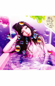 ͥåȥճŷԾŹ㤨֡šۿĿ/ ꥭåɥ롼פβǤʤ220ߤˤʤޤ