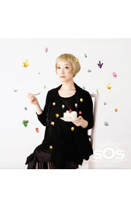 【中古】たむらぱん/ 【CD＋DVD】SOS　初回限定盤