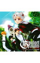【中古】ドラマCDシリーズ「グラール騎士団(ナイツ)」Quatre saisons 4 / アニメ