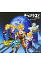 【中古】チームドラゴン　fromAKB48/ 【CD＋DVD】心の羽根（ドラゴンボール改）〜「ドラゴンボール改」エンディングテーマ　初回限定盤