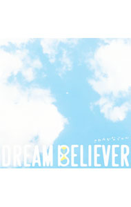 &nbsp;&nbsp;&nbsp; DREAM　BELIEVER の詳細 カテゴリ: 中古CD ジャンル: 海外のロック＆ポップス オムニバス 発売元: ポニーキャニオン アーティスト名: オムニバス カナ: ドリームビリーヴァー DREAM BELIEVER / オムニバス ディスク枚数: 1枚 品番: WPCR13889 発売日: 2010/07/21 ENG: DREAM BELIEVER 曲名Disc-11.　デイドリーム・ビリーバー（キリンゼロ〈生〉CMソング）2.　オブ・ラ・ディ，オブ・ラ・ダ3.　夢みるNo．14.　ニュー・ソウル5.　キス・ミー6.　フィーリン・グルーヴィー7.　グリーン・グリーン8.　ラストダンスは私に9.　サンデイ・モーニング10.　エヴリ・モーニング11.　ブルジョア・シャングリラ12.　ダンシング・シスター13.　サタデイ・イン・ザ・パーク14.　スタンド・バイ・ミー 関連商品リンク : オムニバス ポニーキャニオン