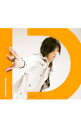 【中古】【CD+DVD】I.D. / 浪川大輔