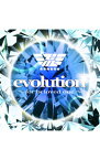 【中古】evolution−for　beloved　one− / オムニバス