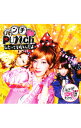 【中古】はんにゃ／フルーツポンチ/ 【CD＋DVD】Punchしたっていいんだよ｜なんてフワフワなんだJAPAN