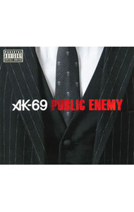 【中古】AK−69/ Public　Enemy　初回限定盤