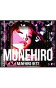 【中古】MUNEHIRO/ 【2CD＋DVD】MUNEHIRO　BEST　初回限定盤