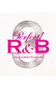 【中古】【2DC】パーフェクト! R&B 3−ワイルド&セクシー・プレイリスト− / オムニバス