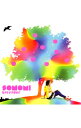 【中古】SONOMI/ Everyday