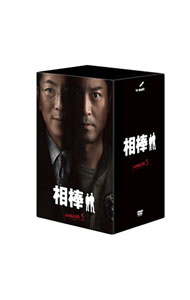 【中古】相棒　season5　DVD−BOX　1/ 和泉聖治【監督】