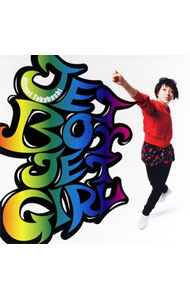 楽天ネットオフ楽天市場支店【中古】高橋瞳/ JET　BOY　JET　GIRL