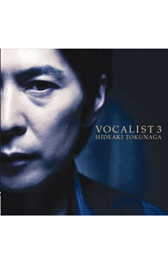 【中古】徳永英明/ 【CD＋DVD】VOCALIST　3　限定盤A