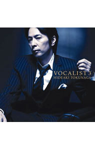 【中古】VOCALIST 3 限定盤B / 徳永英明