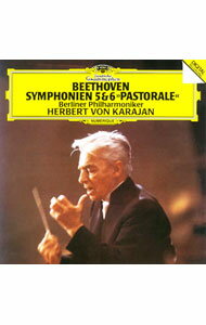 【中古】ベートーヴェン：交響曲第5番「運命」＆第6番「田園」 / ヘルベルト・フォン・カラヤン
