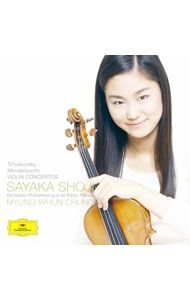 【中古】メンデルスゾーン，チャイコフスキー：ヴァイオリン協奏曲 / 庄司紗矢香