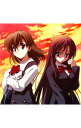 【中古】「School Days」Ending Theme+ / アニメ
