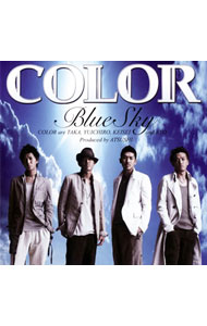 【中古】COLOR/ Blue　Sky