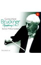 【中古】ブルックナー：交響曲第7番 / ギュンター・ヴァント