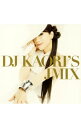 【中古】DJ Kaori/ DJ KAORI’S JMIX