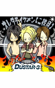 šDUSTAR3/ 쥿ܡ
