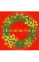【中古】【2CD】クリスマス・ソングス / オムニバス